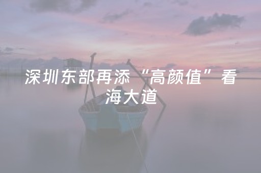 胜率设置方法“飞云购抢红包扫雷控制尾数”（详细透视教程）-哔哩哔哩