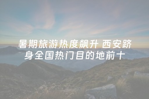玩家必看攻略“微信禁群红包埋雷群辅助软件”（详细透视教程）-哔哩哔哩