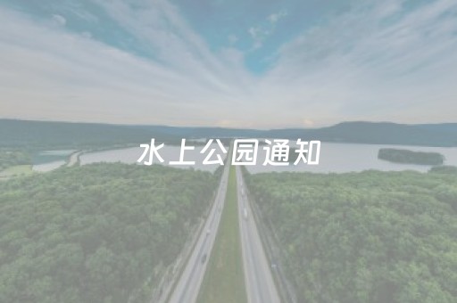 必看教程！“微信麻将怎么打才能赢”（详细辅助教程）-哔哩哔哩