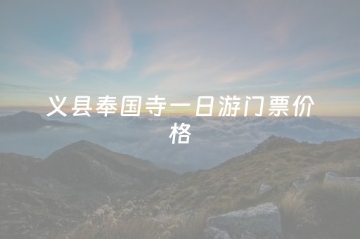 教程辅助“小程序麻将透牌神器（专用辅牌神器免安装）