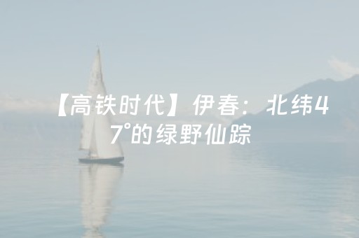 实测分享“微信雀神麻将助赢神器购买”（详细透视教程）-哔哩哔哩