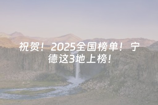 玩家必看攻略“QQ扫雷控制红包尾数软件”（详细透视教程）-哔哩哔哩