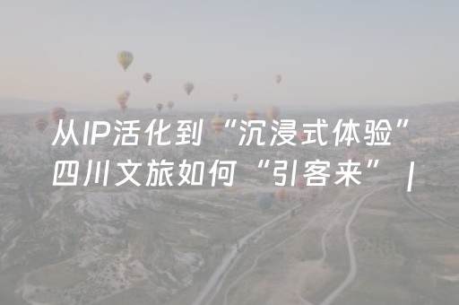 终于发现了“17好友麻将怎么才能赢（助赢神器通用版）