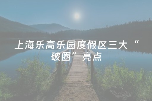 教程辅助“微乐福建麻将提高胜率（专用辅牌神器免安装）