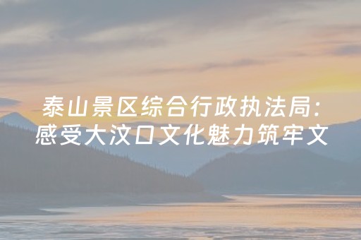 实测结果“手机微信网页微信抢红包神器埋雷扫雷修改红包”（详细透视教程）-哔哩哔哩