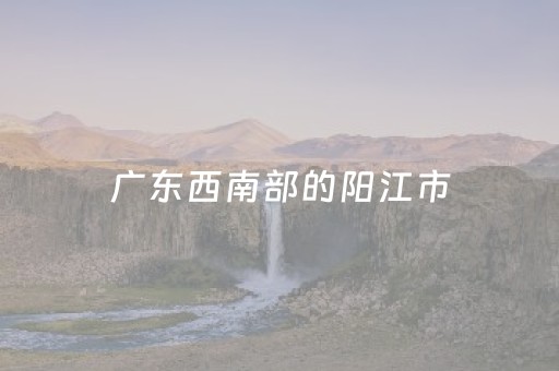 终于发现“17麻将大菠萝胜率规律（专用辅牌神器免安装）