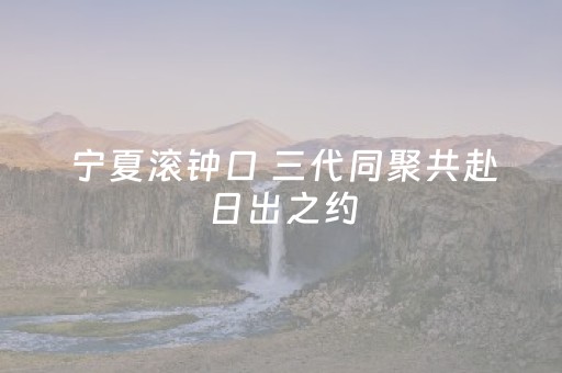 必看教程！“手机十三水棋牌有挂吗”（详细开挂教程）-哔哩哔哩