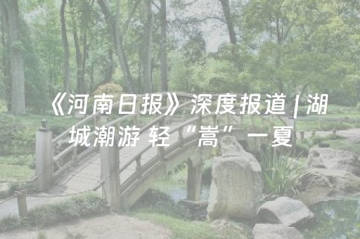 实测结果“玩家红包尾数控制教程”（详细透视教程）-哔哩哔哩