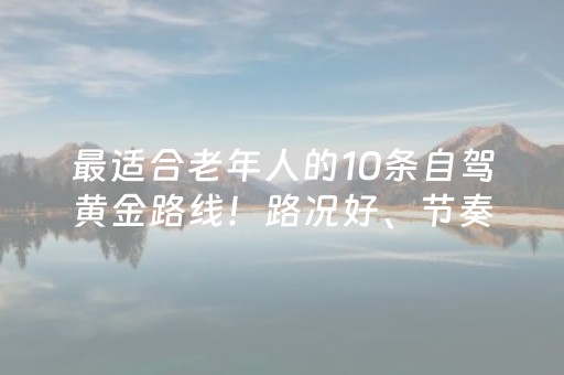 分享辅助“红包雨逃避指定尾数避雷软件助手”（详细透视教程）-哔哩哔哩
