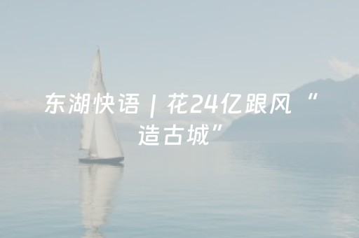 胜率设置方法“装个麻将程序机多少钱（助赢神器通用版）