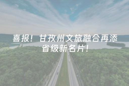 我来教大家“QQ红包尾数作弊辅助软件”（详细透视教程）-哔哩哔哩