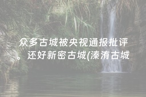 胜率设置方法“扑克软件辅助器免费使用（专用辅牌神器免安装）