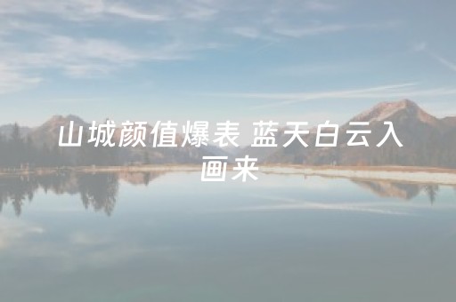 胜率设置方法“7个包排雷控制尾数挂”（详细透视教程）-哔哩哔哩