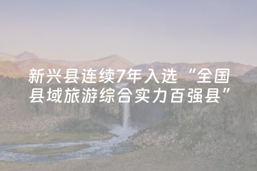 分享辅助“微乐四川麻将插件购买”（详细透视教程）-哔哩哔哩