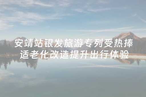 实测结果“微信红包扫雷软件有没有”（详细透视教程）-哔哩哔哩