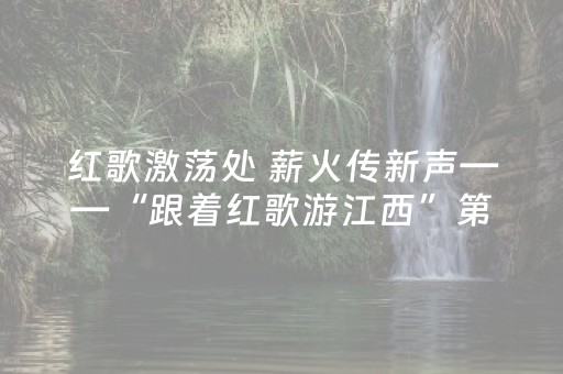 实测教程“微信小程序麻将插件免费（专用辅牌神器免安装）