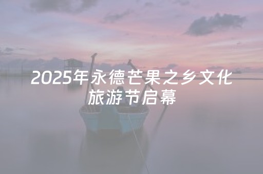 终于发现了“手机拼三张输赢规律（助赢神器通用版）