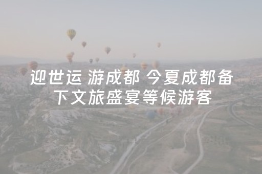 必看教程“抢红包修改扫雷尾数软件”（详细透视教程）-哔哩哔哩