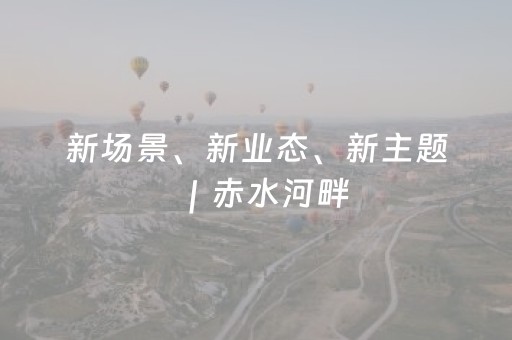 济南二日游经典线路（济南二日游经典线路怎么走）