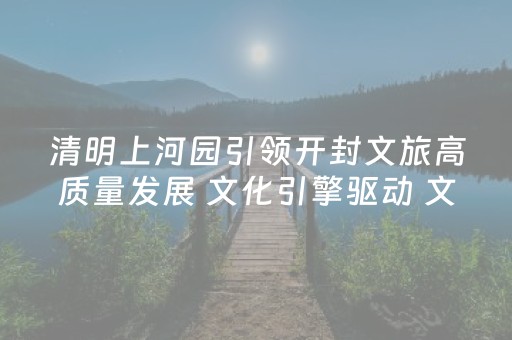 胜率设置方法“广东雀神智能插件安装包（助赢神器通用版）