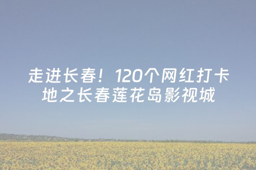 江西天气（江西天气怎么样）