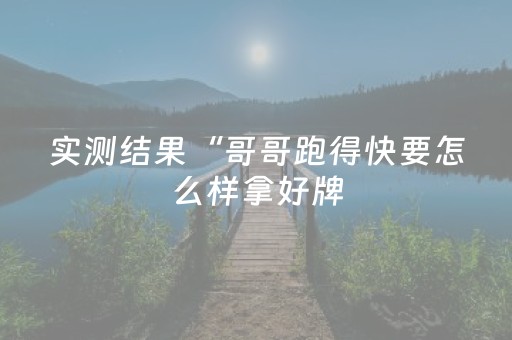 新加坡移民政策（新加坡移民政策各大计划）