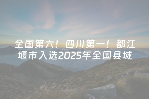 玩家必看攻略“支付宝红包尾数控制器”（详细透视教程）-哔哩哔哩