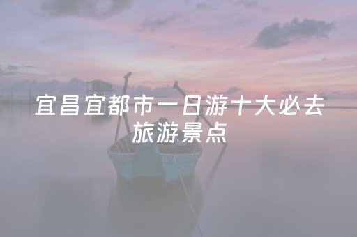 3分钟学会“智能麻将机多少钱一台”（详细透视教程）-哔哩哔哩