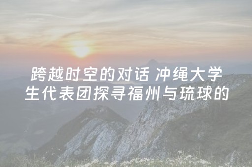 2分钟秒懂！“微乐湖南小程序免费黑科技”（详细开挂教程）-哔哩哔哩
