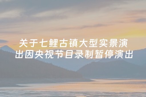玩家实测“手机十三水外挂推荐（助赢神器通用版）