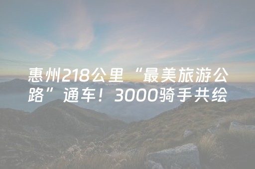 玩家必看攻略“抢红包最佳手气软件”（详细透视教程）-哔哩哔哩