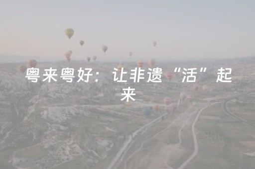 实测分享“边锋斗地主必赢软件”（详细透视教程）-哔哩哔哩