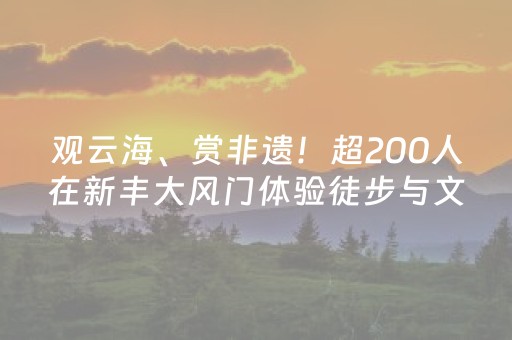 分享辅助“手机微乐麻将怎样打只赢不输（专用辅牌神器免安装）