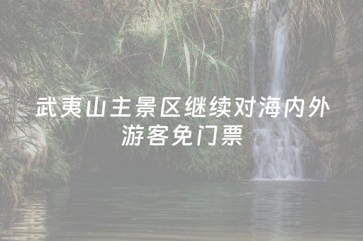 玩家必看攻略“QQ红包禁抢群埋雷控制尾数”（详细透视教程）-哔哩哔哩