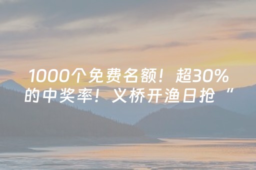 玩家必备教程“微乐家乡麻将赢牌的技巧（专用辅牌神器免安装）