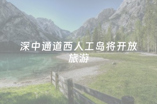 重庆周边两日游最佳地方（重庆周边两日游路线推荐）