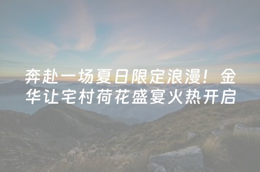 实测分享“扑克软件辅助器免费使用”（详细辅助教程）-哔哩哔哩