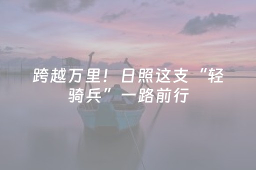 终于发现了“微乐河北麻将的挂在哪找（专用辅牌神器免安装）