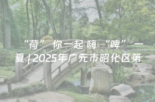 实测分享“手机微乐麻将怎样打只赢不输（助赢神器通用版）