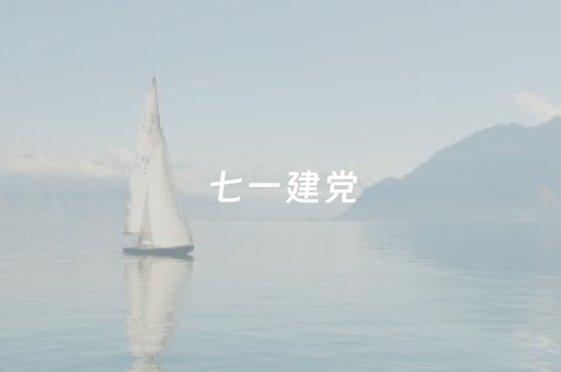 玩家实测“微信雀神麻将有挂吗”（详细透视教程）-哔哩哔哩