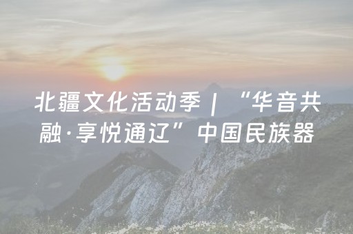 实测结果“微乐云南助赢神器（专用辅牌神器免安装）