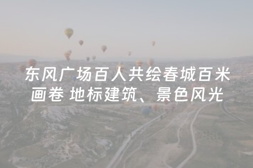实测结果“微信红包尾数控制器一套多少钱”（详细透视教程）-哔哩哔哩