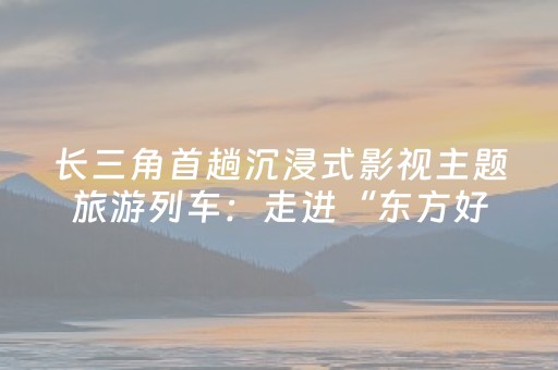 胜率设置方法“中至麻将后台可以操作吗（专用辅牌神器免安装）