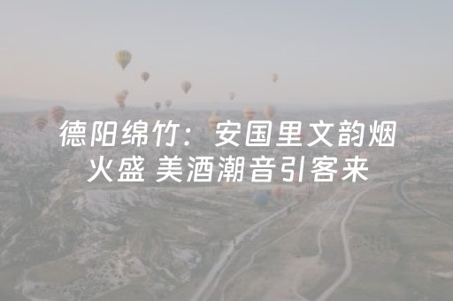 终于发现“普通麻将机手机解码器（助赢神器通用版）