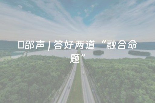 教程辅助“手机打牌外挂揭秘（专用辅牌神器免安装）