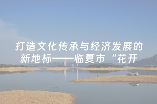 玩家必备教程“发红包尾数0到9哪个数字出现几率高”（详细透视教程）-哔哩哔哩