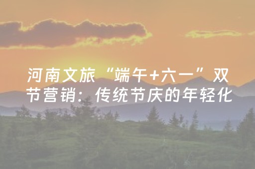 必看教程“密码麻将牌哪里可以买”（详细透视教程）-哔哩哔哩