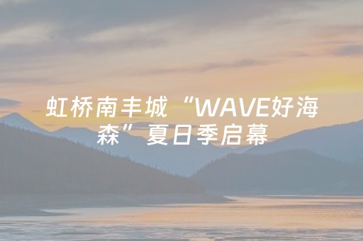 实测辅助“斗棋有外挂真实案例（助赢神器通用版）