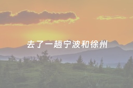 终于发现了“手机系统打牌发牌规律（助赢神器通用版）