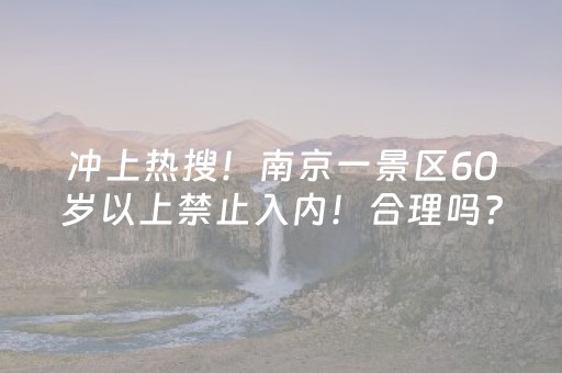 终于发现了“普通家用麻将机免安装控牌神器”（详细透视教程）-哔哩哔哩